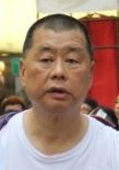 黎智英